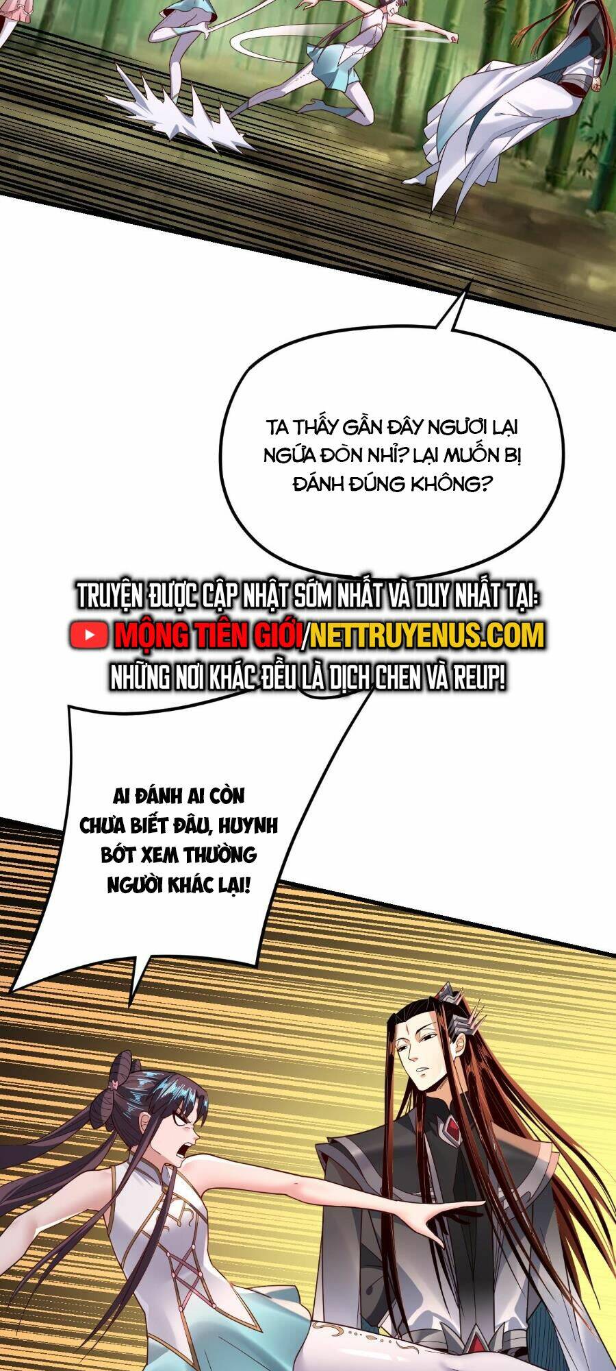 Ta Trời Sinh Đã Là Nhân Vật Phản Diện - Chapter 117 - Page 15