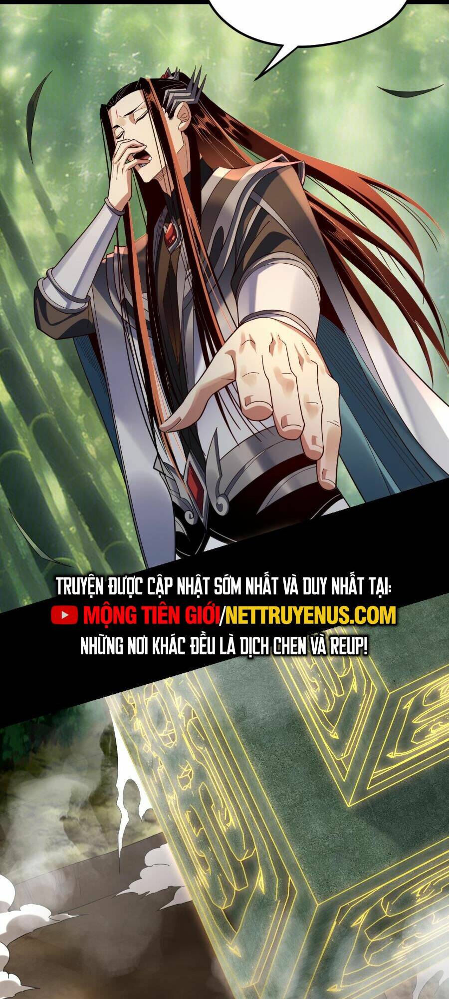 Ta Trời Sinh Đã Là Nhân Vật Phản Diện - Chapter 117 - Page 26