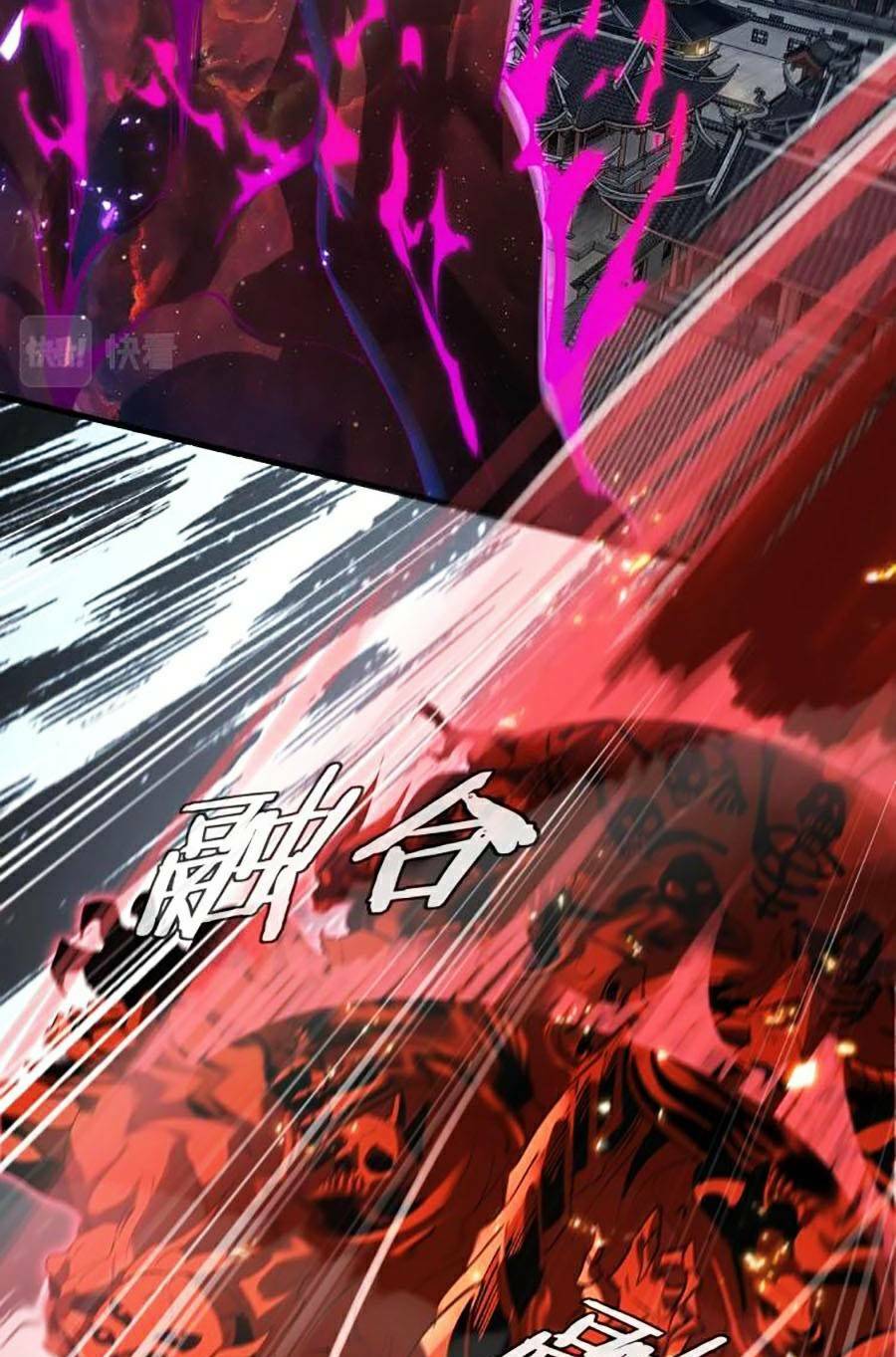 Ta Trời Sinh Đã Là Nhân Vật Phản Diện Chapter 12 - Trang 16