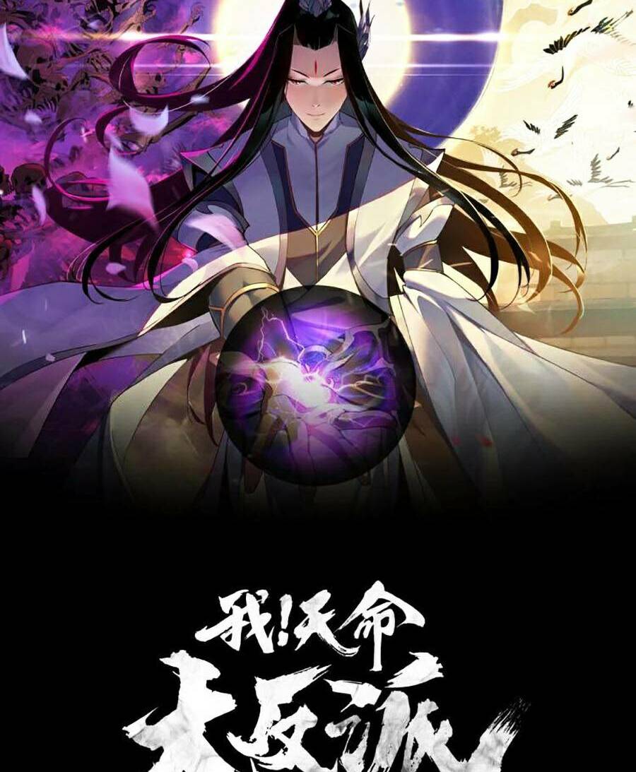 Ta Trời Sinh Đã Là Nhân Vật Phản Diện Chapter 12 - Trang 1