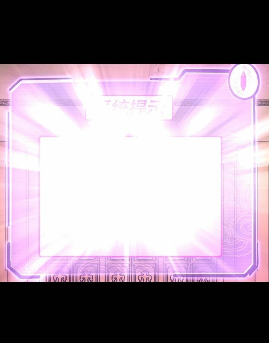 Ta Trời Sinh Đã Là Nhân Vật Phản Diện - Chapter 120 - Page 37