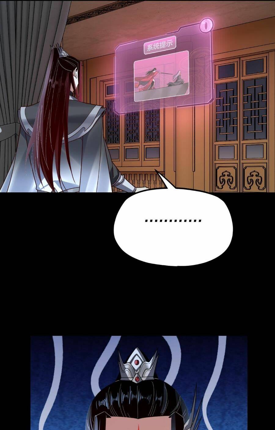 Ta Trời Sinh Đã Là Nhân Vật Phản Diện - Chapter 120 - Page 49