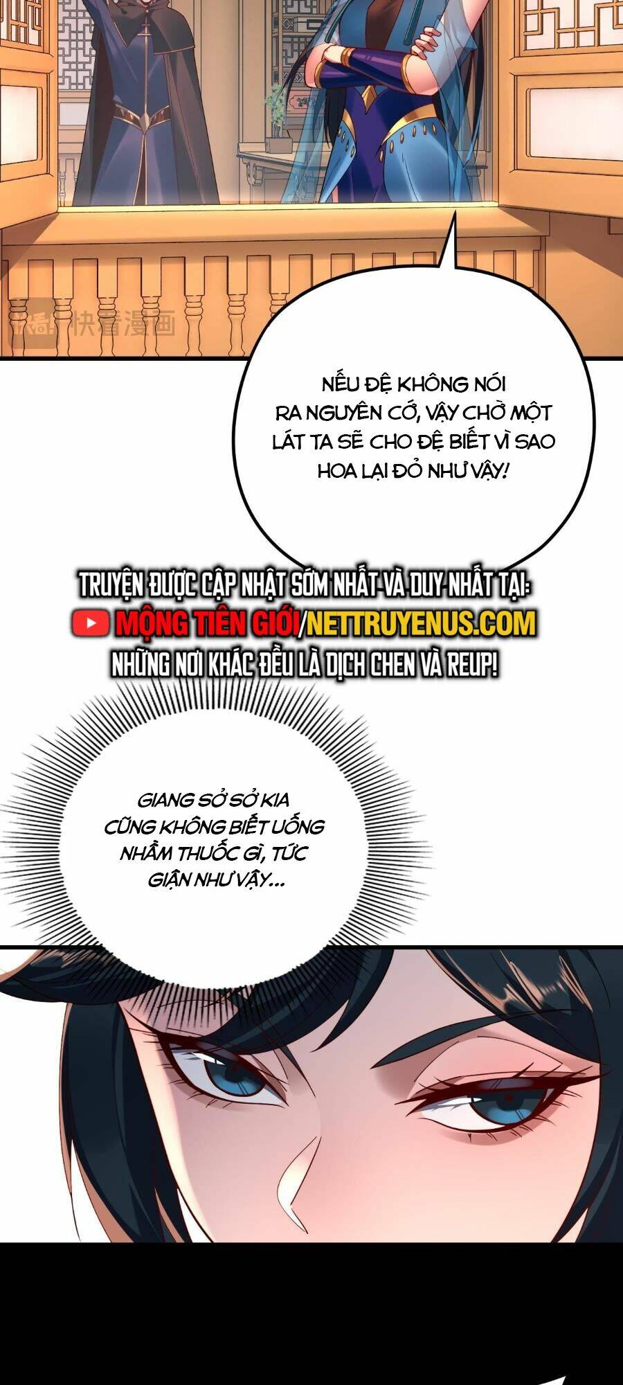 Ta Trời Sinh Đã Là Nhân Vật Phản Diện Chapter 121 - Trang 16