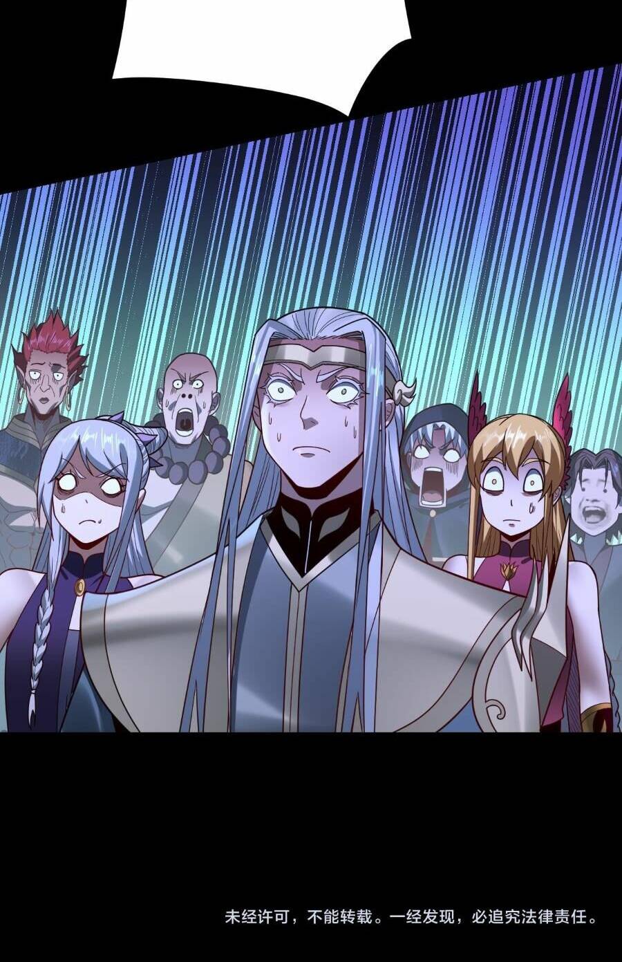 Ta Trời Sinh Đã Là Nhân Vật Phản Diện Chapter 121 - Trang 54