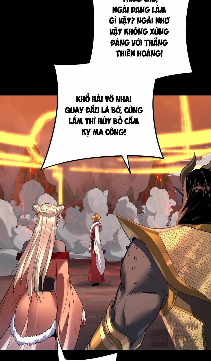 Ta Trời Sinh Đã Là Nhân Vật Phản Diện Chapter 123 - Trang 21