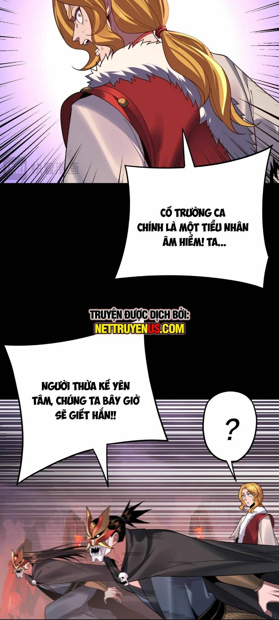 Ta Trời Sinh Đã Là Nhân Vật Phản Diện Chapter 123 - Trang 39