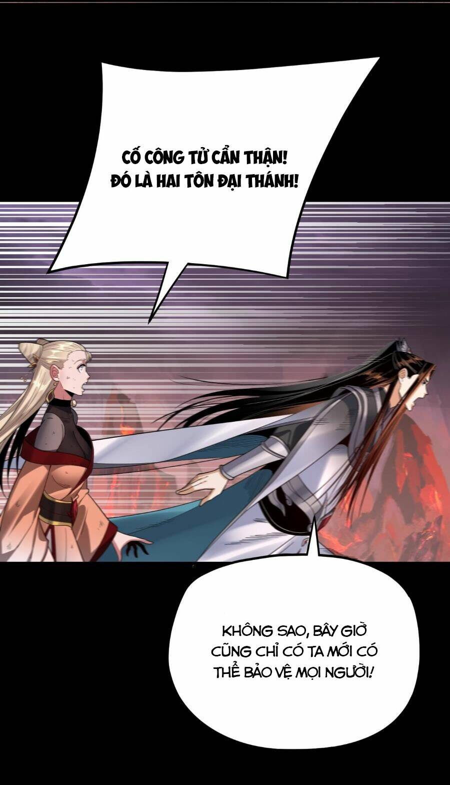 Ta Trời Sinh Đã Là Nhân Vật Phản Diện Chapter 123 - Trang 40