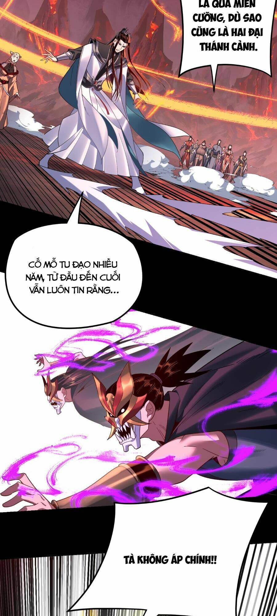 Ta Trời Sinh Đã Là Nhân Vật Phản Diện Chapter 123 - Trang 43