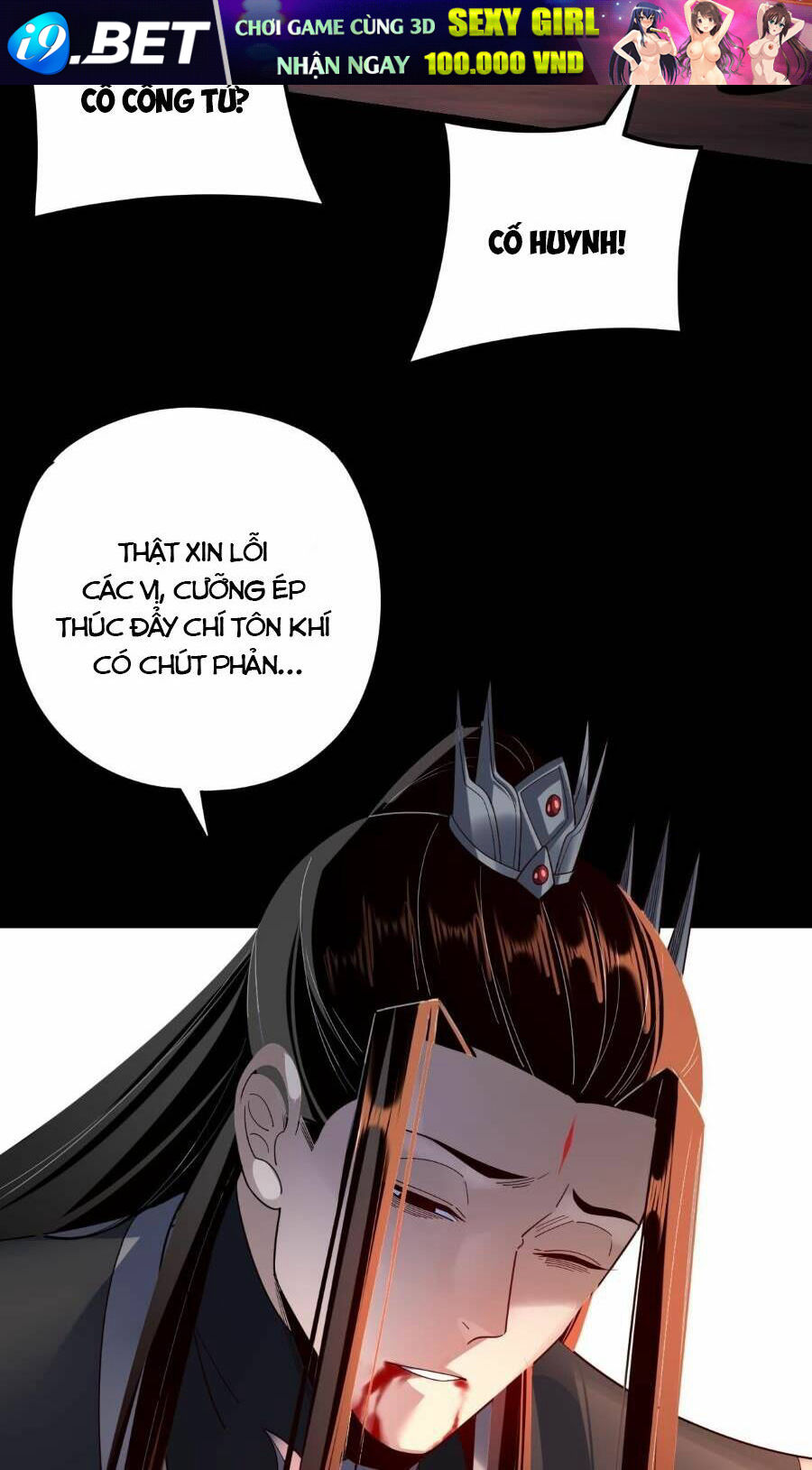 Ta Trời Sinh Đã Là Nhân Vật Phản Diện Chapter 123 - Trang 51