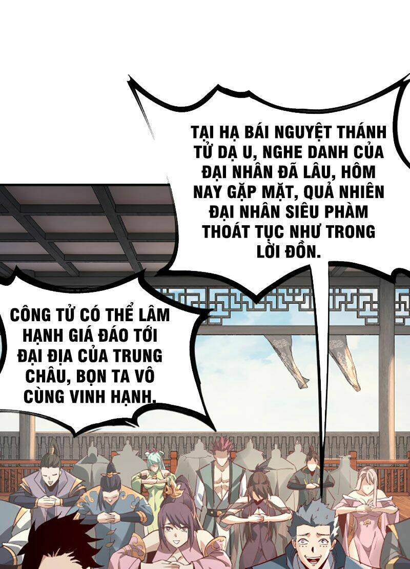 Ta Trời Sinh Đã Là Nhân Vật Phản Diện Chapter 14 - Trang 26
