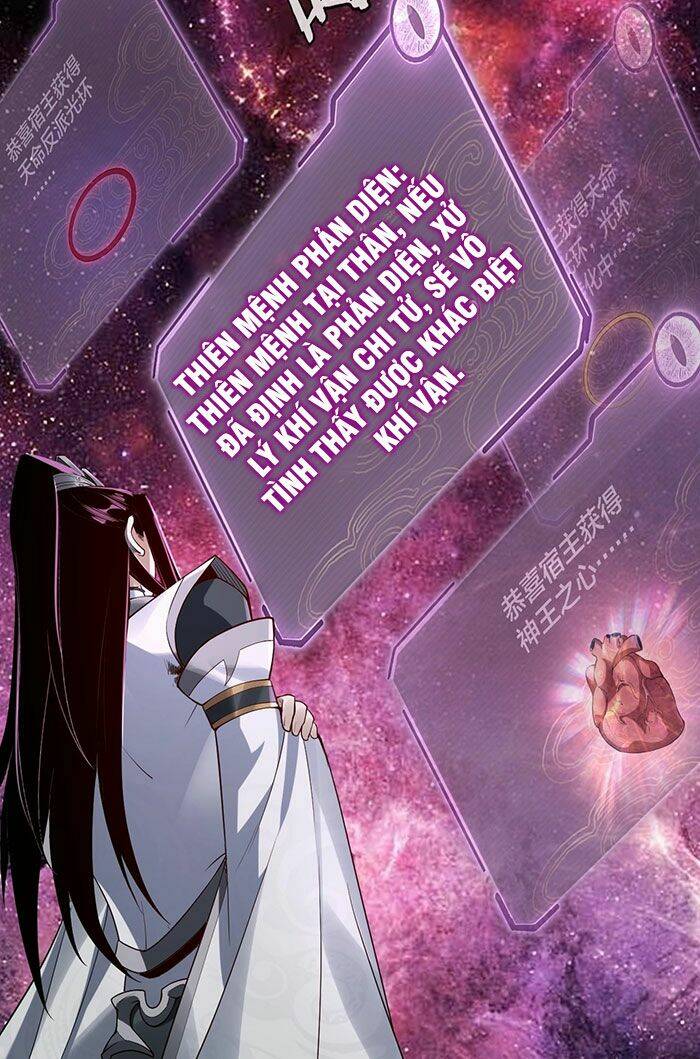 Ta Trời Sinh Đã Là Nhân Vật Phản Diện - Chapter 17 - Page 14
