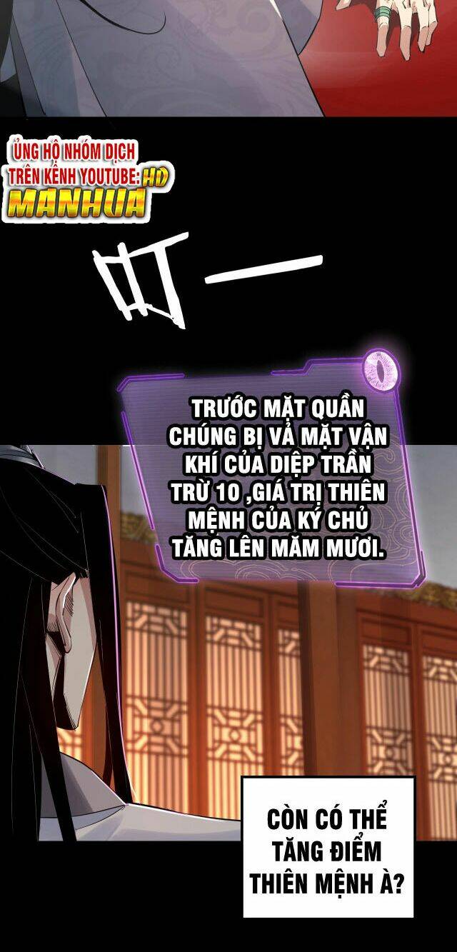 Ta Trời Sinh Đã Là Nhân Vật Phản Diện - Chapter 2 - Page 23