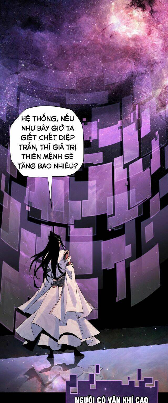 Ta Trời Sinh Đã Là Nhân Vật Phản Diện - Chapter 2 - Page 25