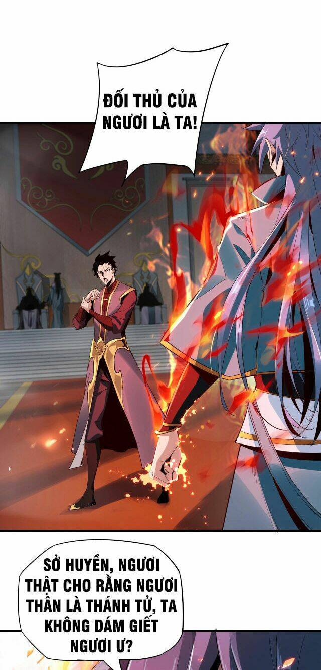 Ta Trời Sinh Đã Là Nhân Vật Phản Diện - Chapter 2 - Page 3