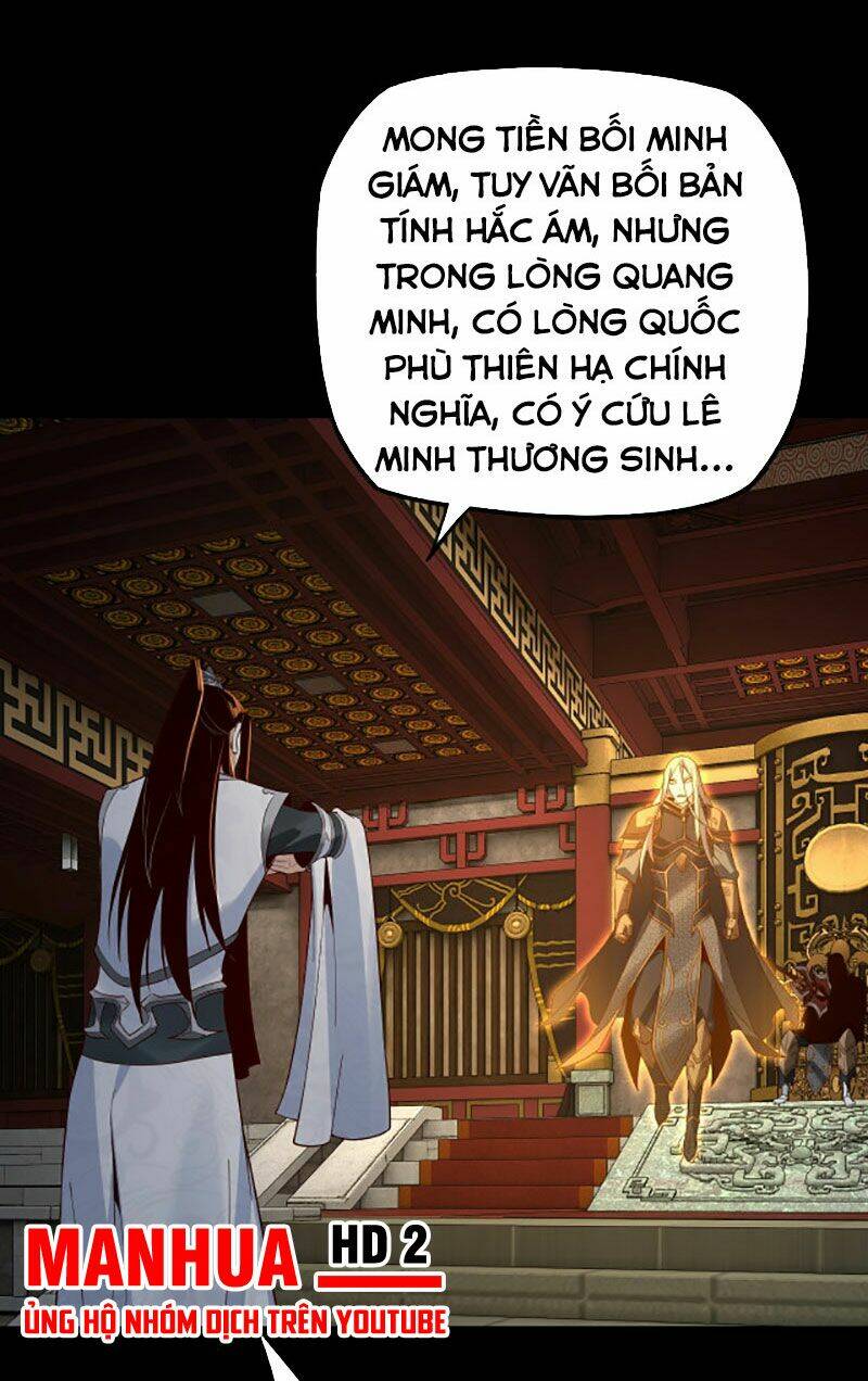 Ta Trời Sinh Đã Là Nhân Vật Phản Diện - Chapter 25 - Page 20