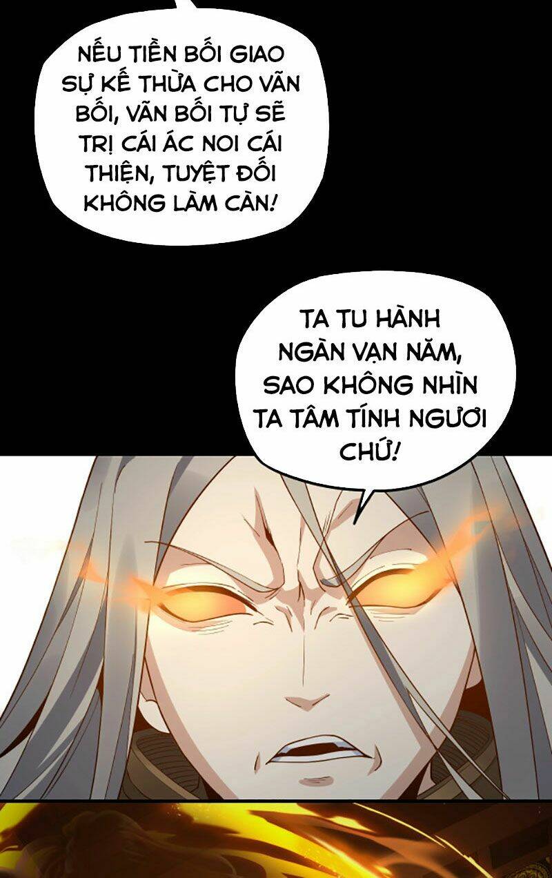 Ta Trời Sinh Đã Là Nhân Vật Phản Diện - Chapter 25 - Page 21