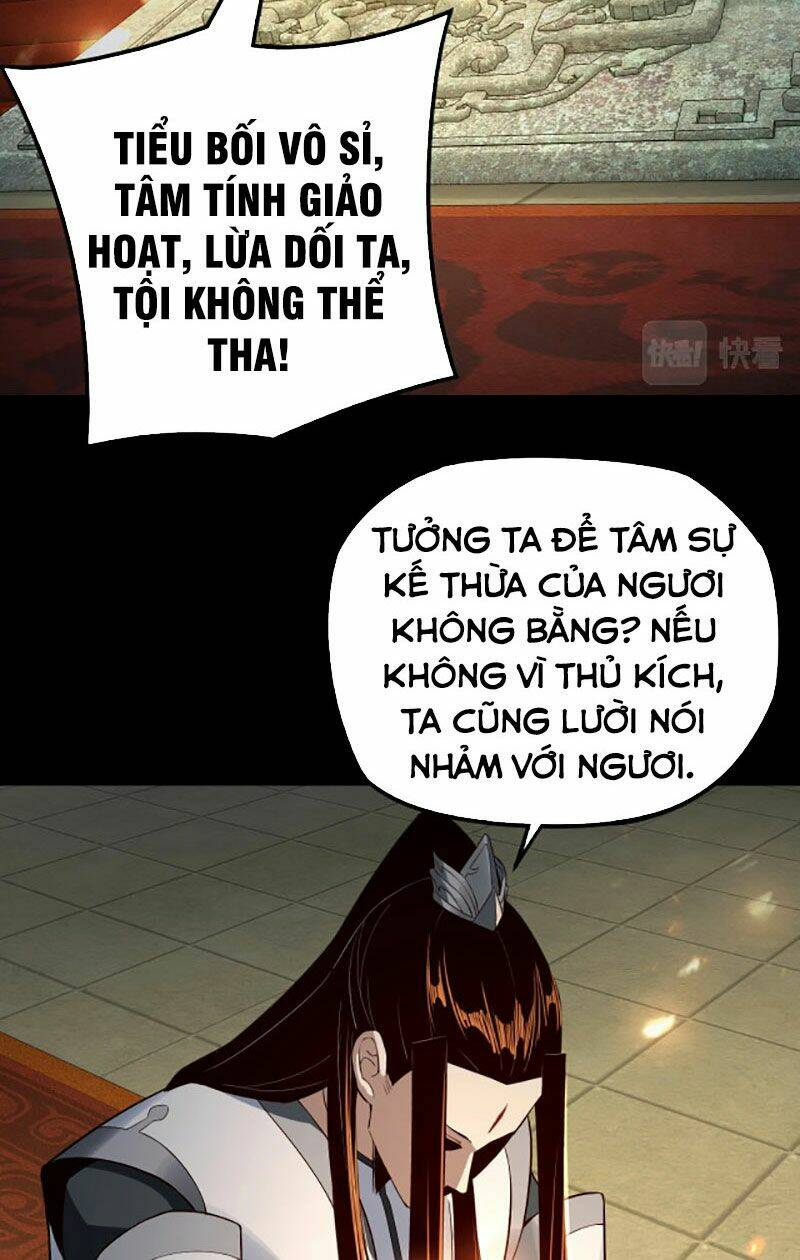 Ta Trời Sinh Đã Là Nhân Vật Phản Diện - Chapter 25 - Page 23