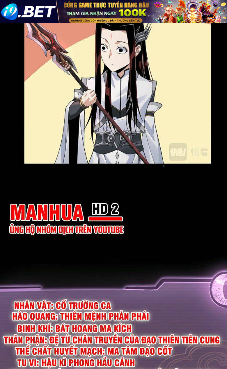 Ta Trời Sinh Đã Là Nhân Vật Phản Diện - Chapter 26 - Page 31