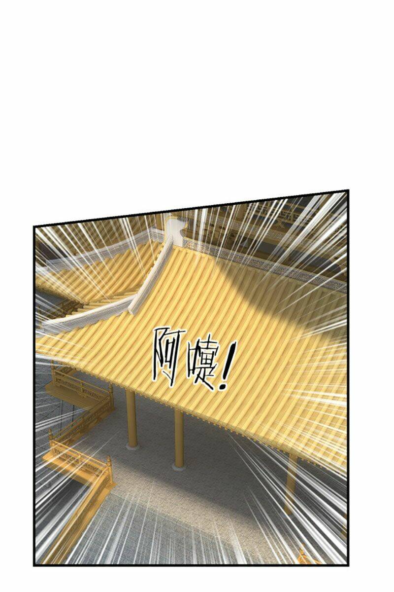 Ta Trời Sinh Đã Là Nhân Vật Phản Diện - Chapter 28 - Page 37