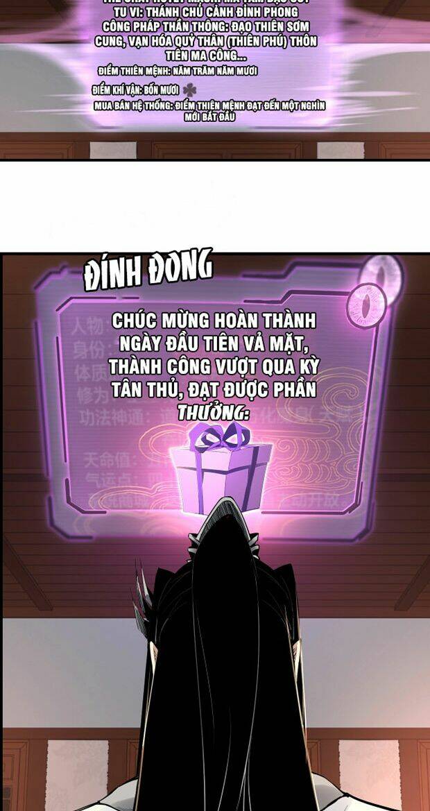 Ta Trời Sinh Đã Là Nhân Vật Phản Diện - Chapter 3 - Page 17