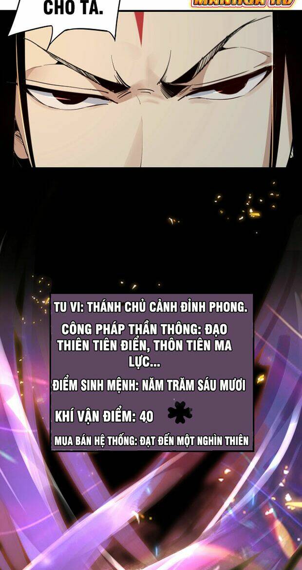 Ta Trời Sinh Đã Là Nhân Vật Phản Diện - Chapter 3 - Page 23