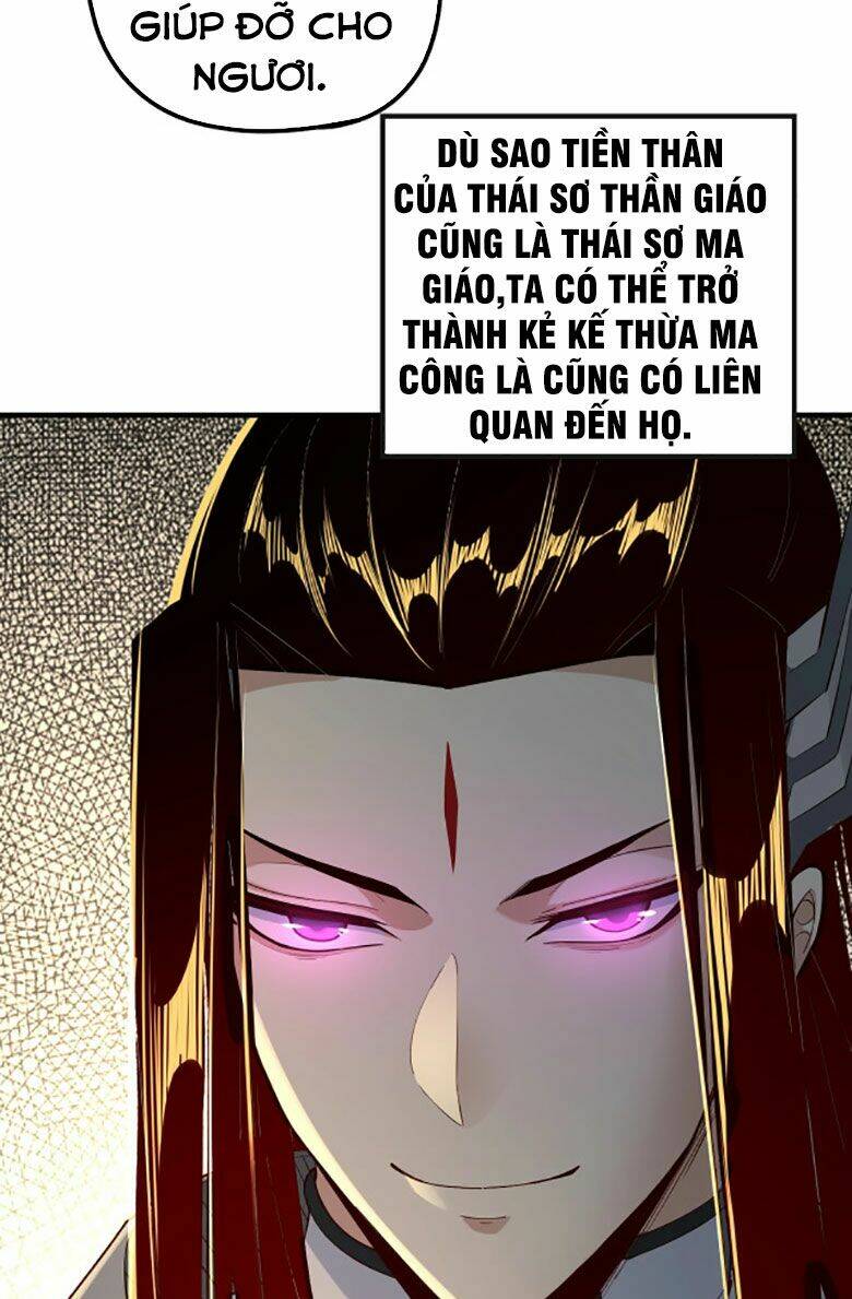 Ta Trời Sinh Đã Là Nhân Vật Phản Diện - Chapter 33 - Page 15
