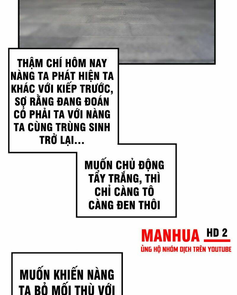 Ta Trời Sinh Đã Là Nhân Vật Phản Diện - Chapter 34 - Page 9