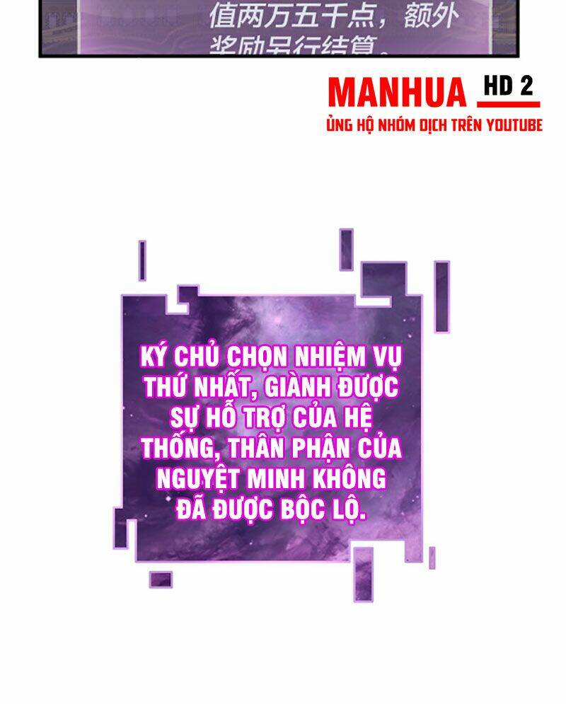 Ta Trời Sinh Đã Là Nhân Vật Phản Diện - Chapter 34 - Page 3