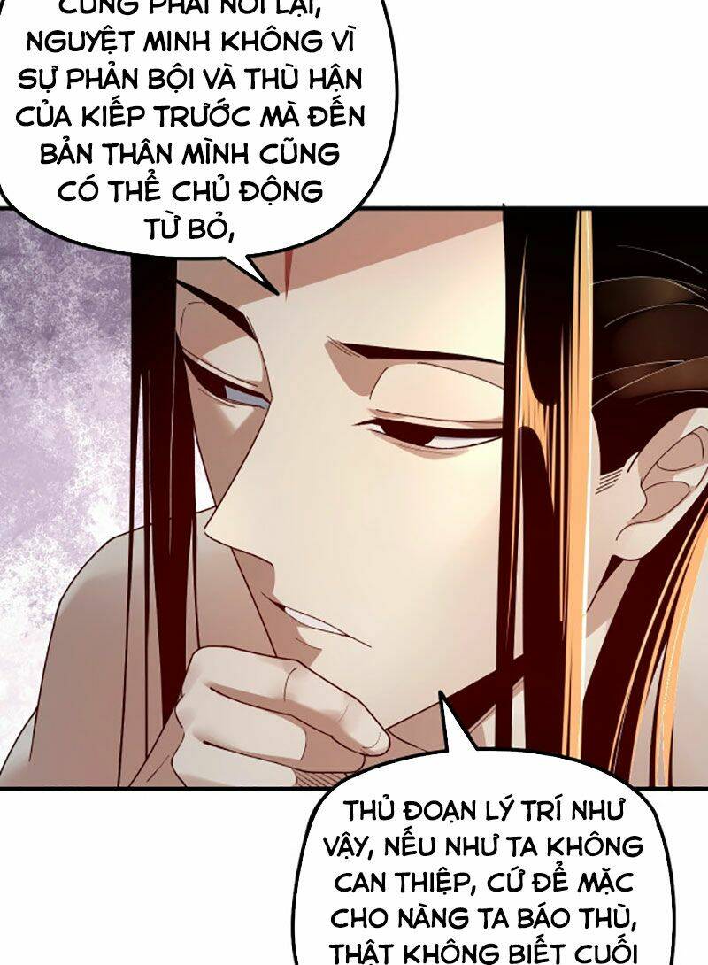 Ta Trời Sinh Đã Là Nhân Vật Phản Diện Chapter 35 - Trang 17