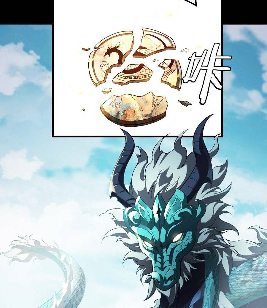 Ta Trời Sinh Đã Là Nhân Vật Phản Diện - Chapter 36 - Page 23