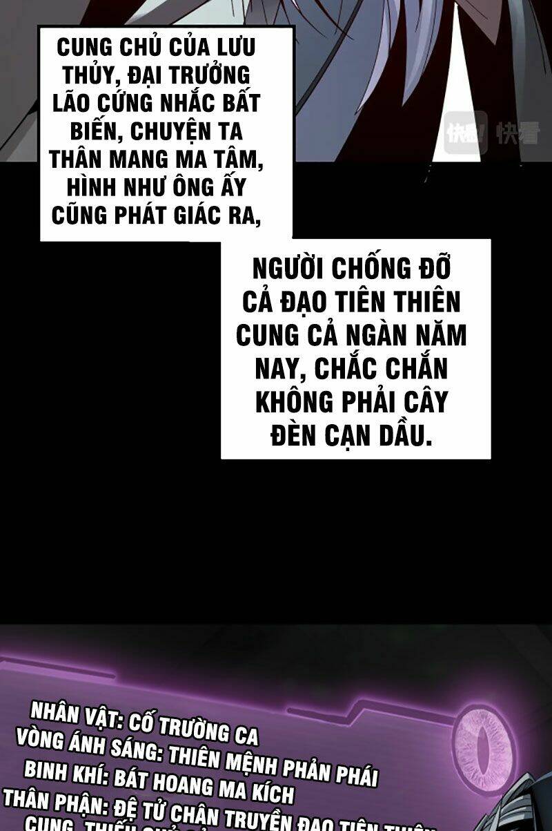 Ta Trời Sinh Đã Là Nhân Vật Phản Diện - Chapter 37 - Page 9