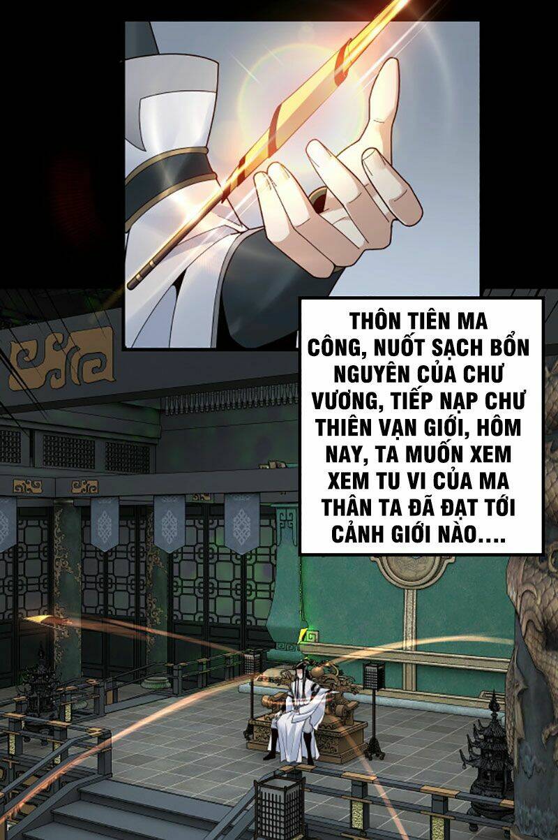 Ta Trời Sinh Đã Là Nhân Vật Phản Diện - Chapter 37 - Page 12