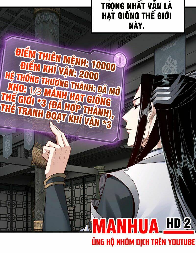 Ta Trời Sinh Đã Là Nhân Vật Phản Diện - Chapter 41 - Page 26