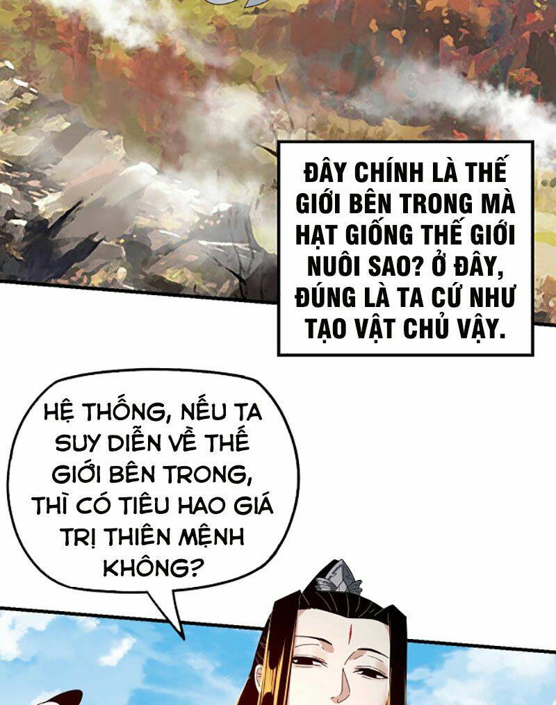 Ta Trời Sinh Đã Là Nhân Vật Phản Diện - Chapter 41 - Page 34