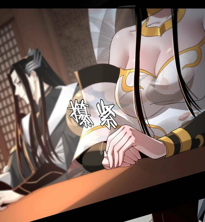 Ta Trời Sinh Đã Là Nhân Vật Phản Diện Chapter 49 - Trang 3