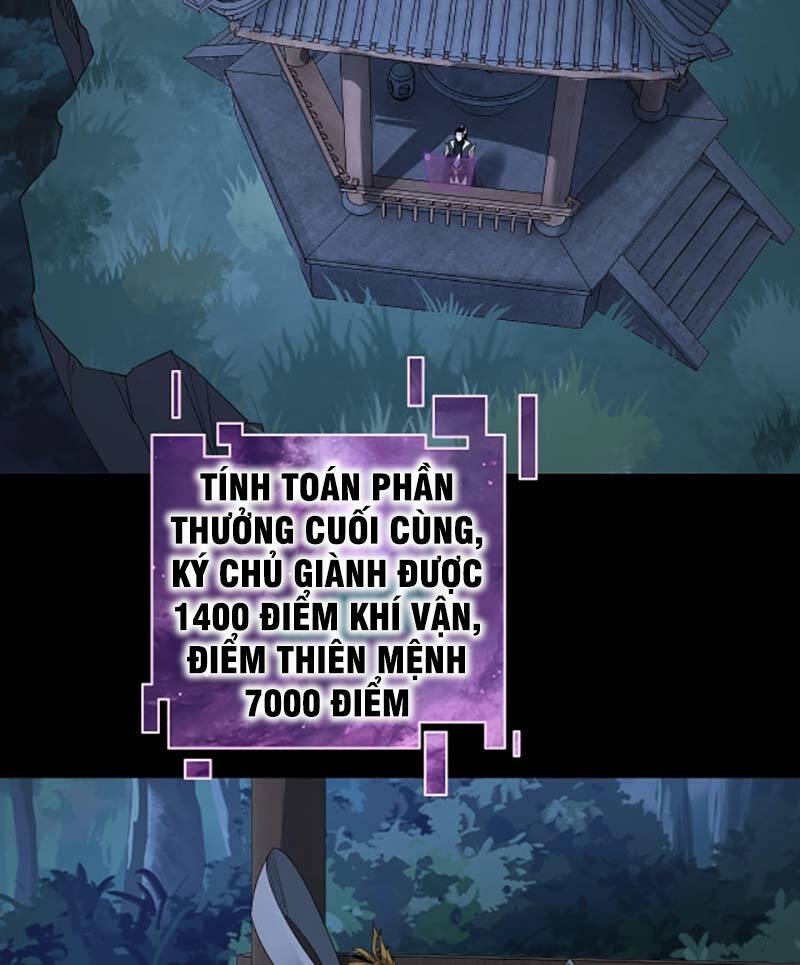 Ta Trời Sinh Đã Là Nhân Vật Phản Diện Chapter 50 - Trang 23