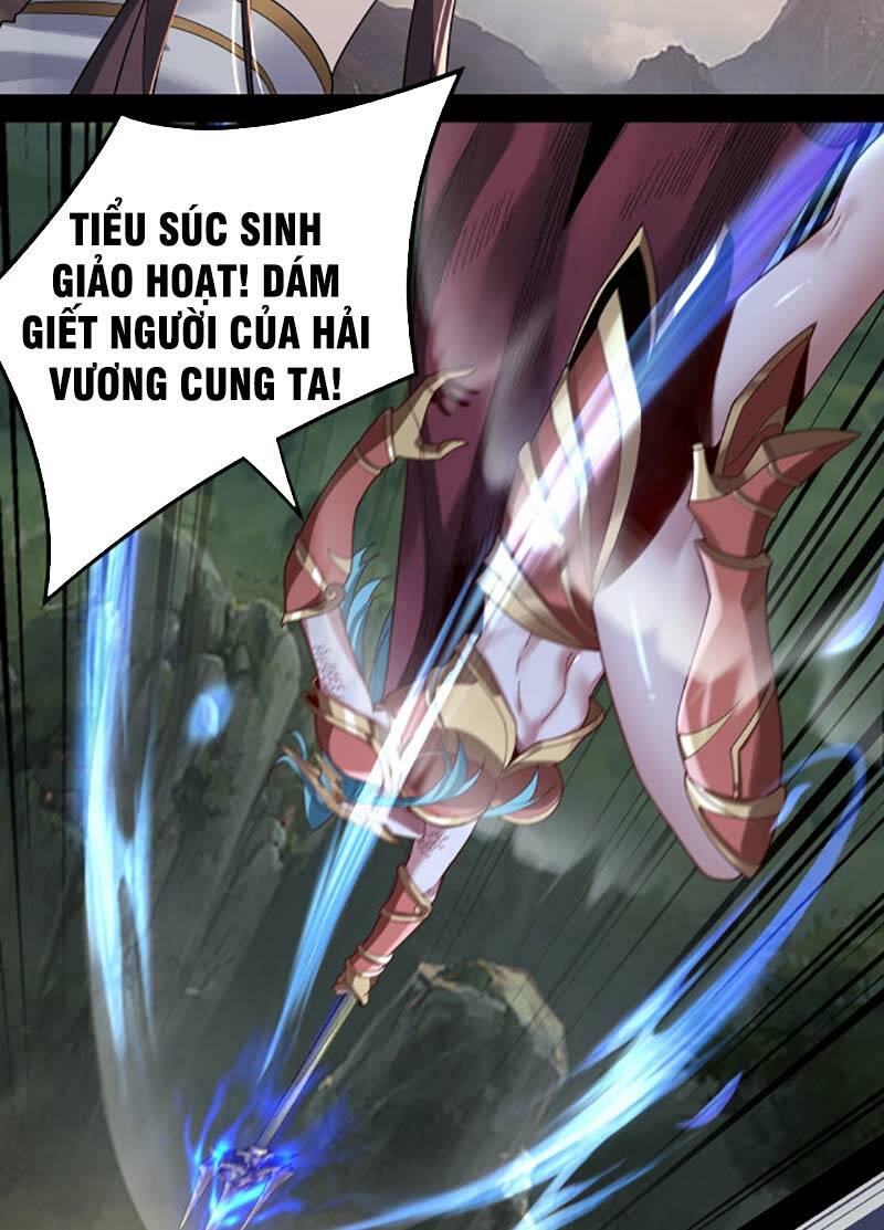 Ta Trời Sinh Đã Là Nhân Vật Phản Diện - Chapter 57 - Page 17