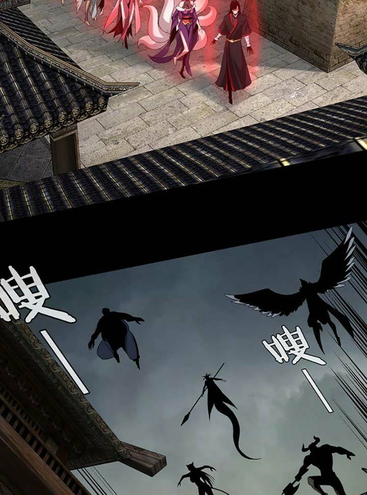 Ta Trời Sinh Đã Là Nhân Vật Phản Diện - Chapter 60 - Page 23