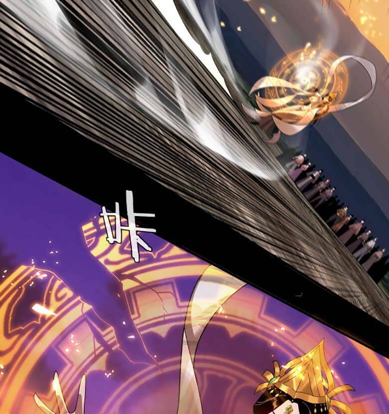 Ta Trời Sinh Đã Là Nhân Vật Phản Diện - Chapter 63 - Page 54