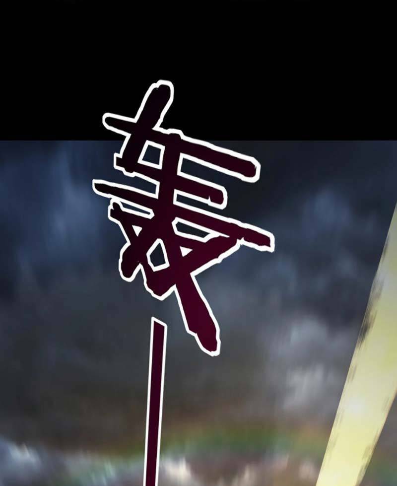 Ta Trời Sinh Đã Là Nhân Vật Phản Diện - Chapter 64 - Page 79