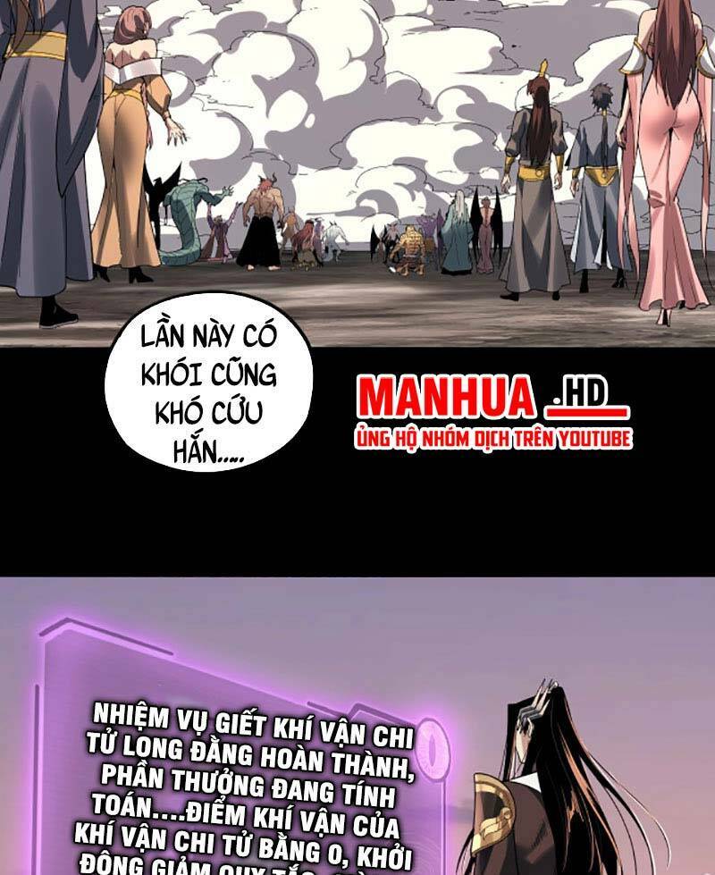 Ta Trời Sinh Đã Là Nhân Vật Phản Diện - Chapter 64 - Page 86