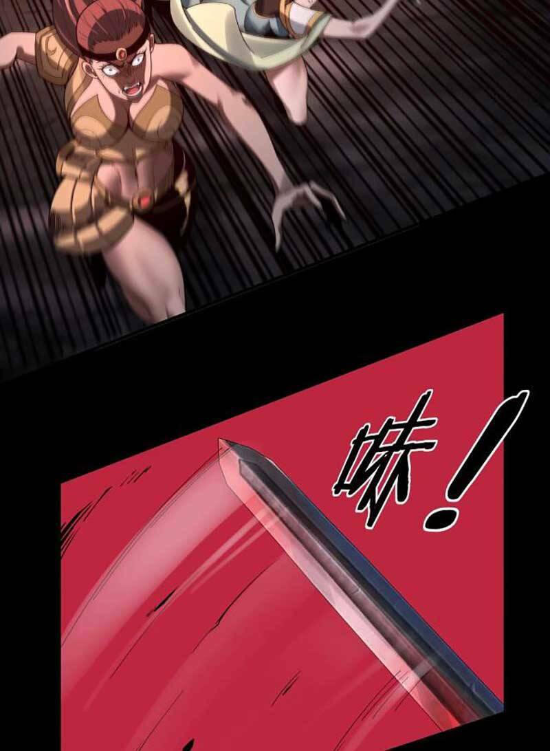 Ta Trời Sinh Đã Là Nhân Vật Phản Diện Chapter 65 - Trang 3