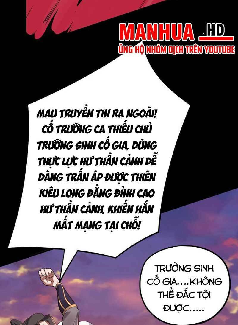 Ta Trời Sinh Đã Là Nhân Vật Phản Diện Chapter 65 - Trang 4