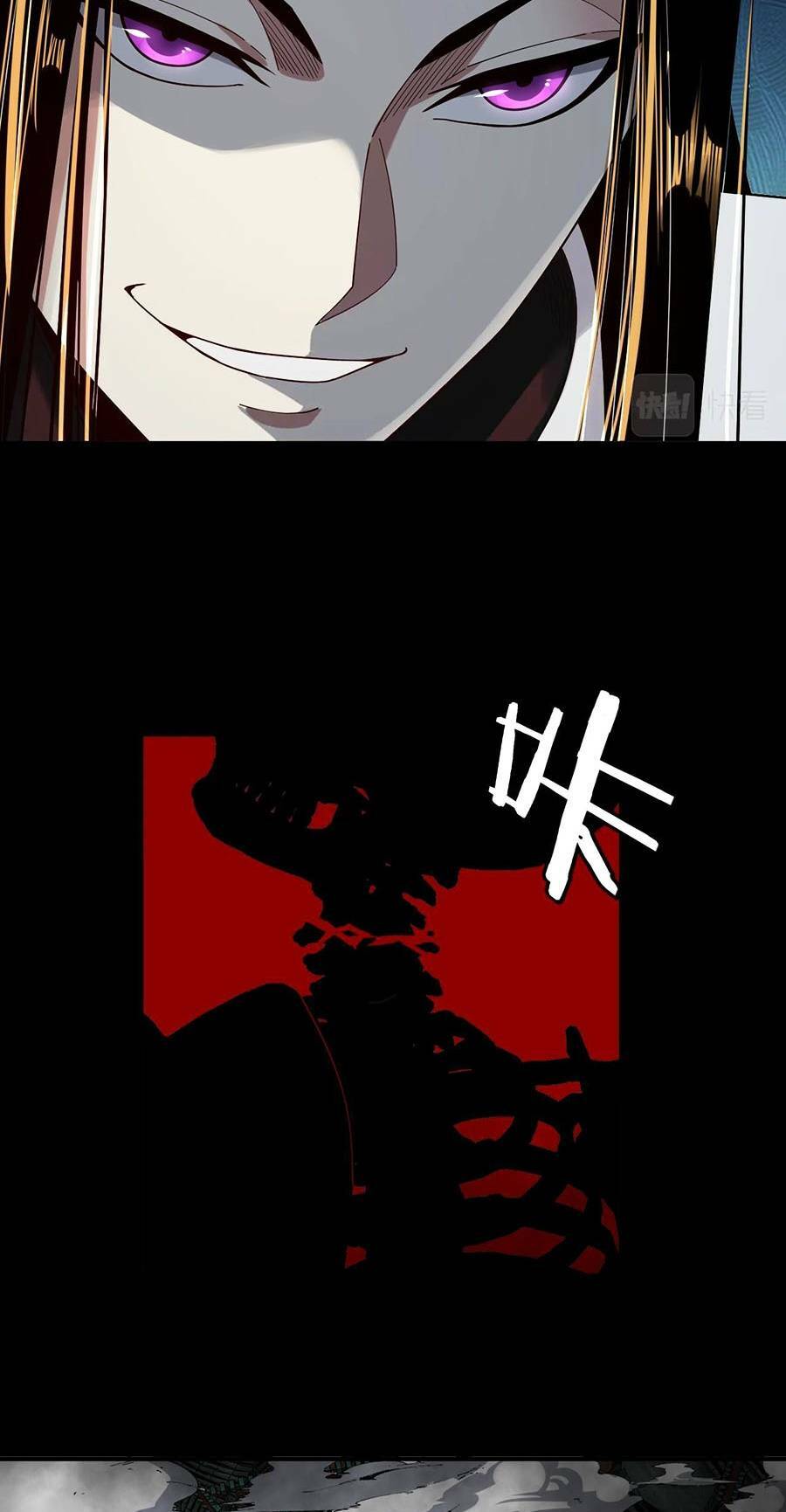 Ta Trời Sinh Đã Là Nhân Vật Phản Diện - Chapter 66 - Page 52