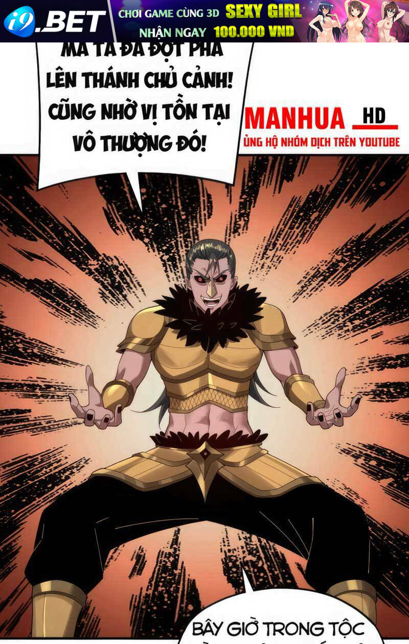 Ta Trời Sinh Đã Là Nhân Vật Phản Diện Chapter 67 - Trang 12