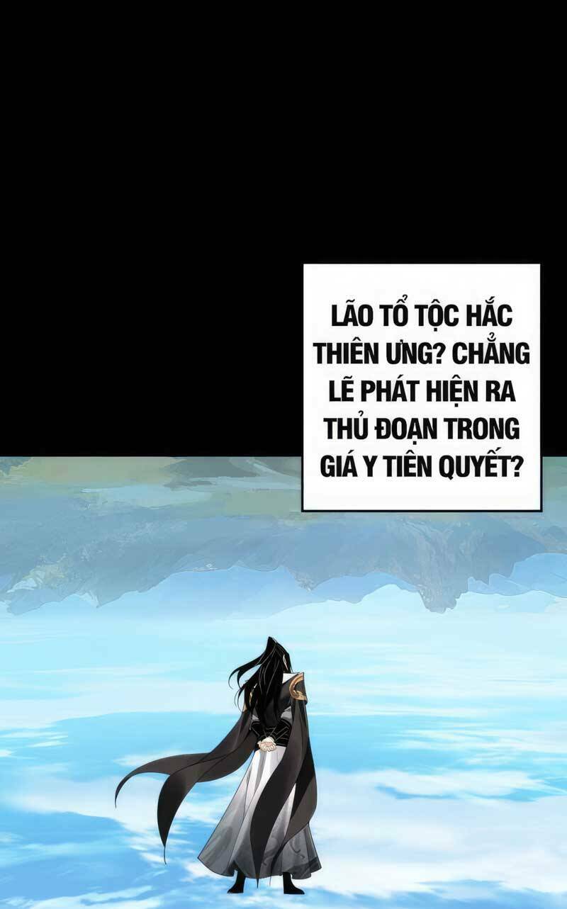 Ta Trời Sinh Đã Là Nhân Vật Phản Diện Chapter 67 - Trang 26