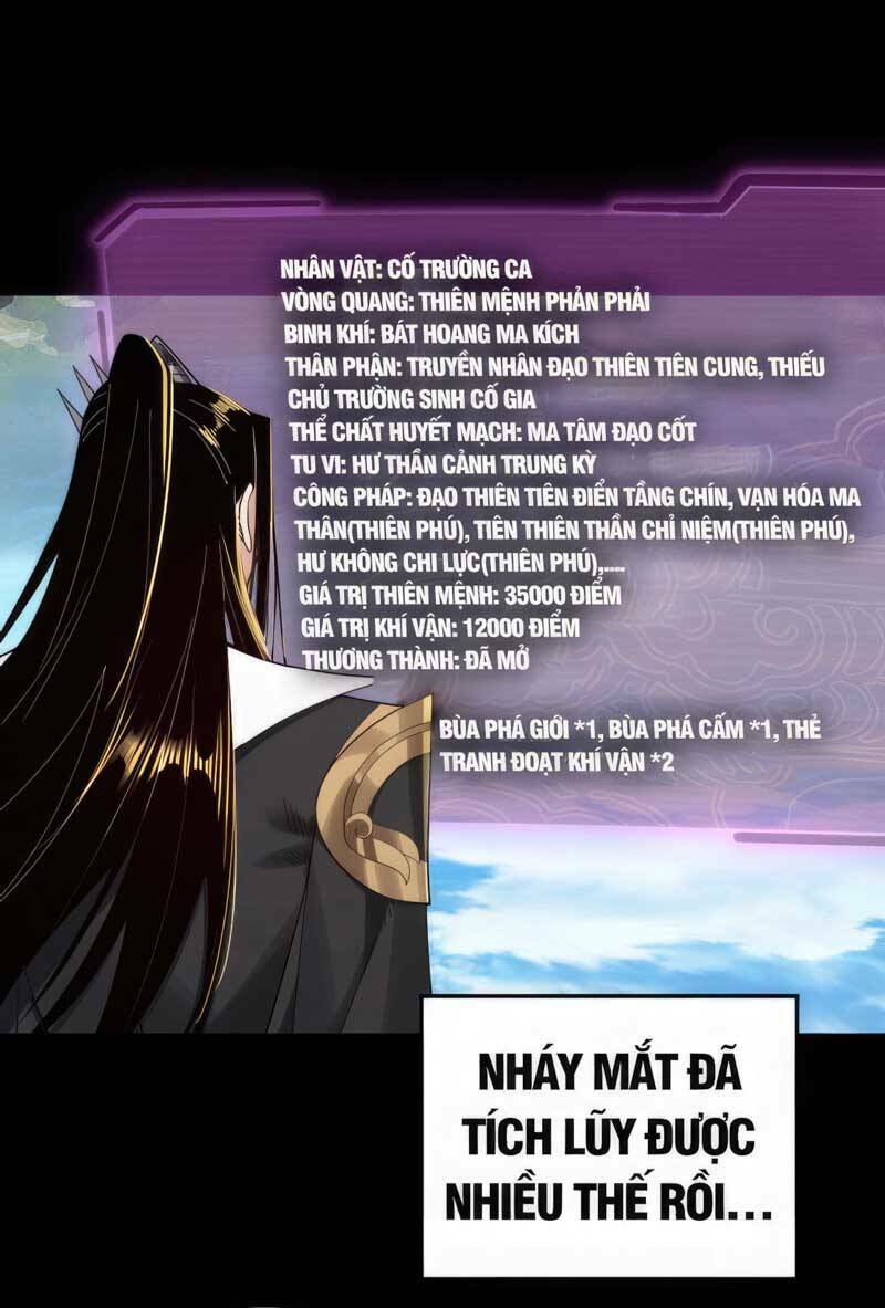 Ta Trời Sinh Đã Là Nhân Vật Phản Diện Chapter 67 - Trang 29