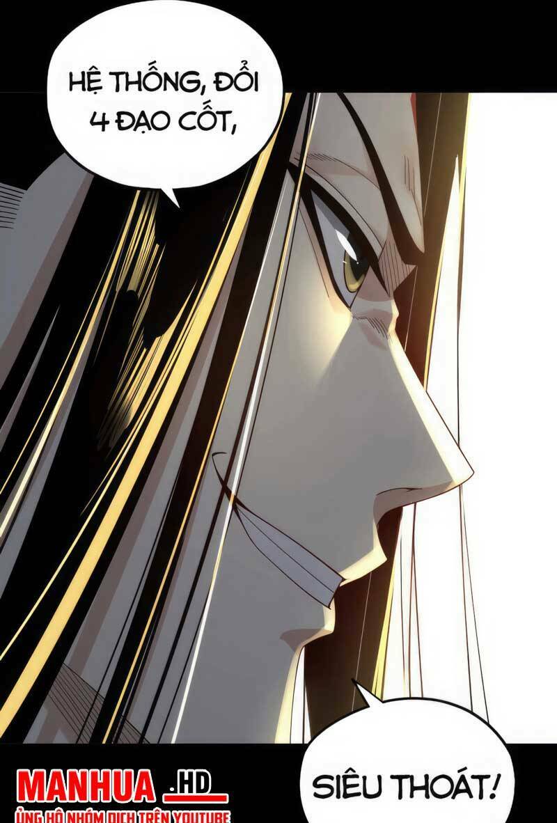 Ta Trời Sinh Đã Là Nhân Vật Phản Diện Chapter 67 - Trang 30