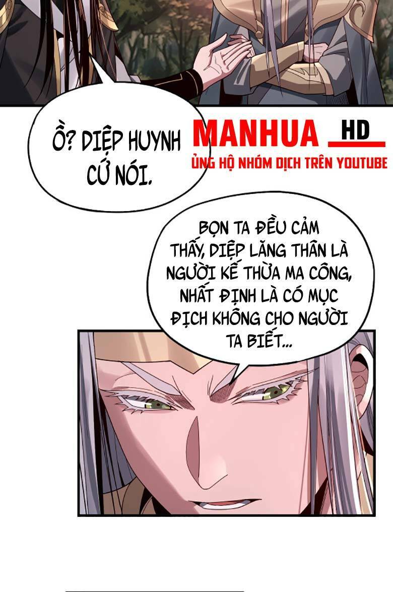 Ta Trời Sinh Đã Là Nhân Vật Phản Diện Chapter 69 - Trang 12