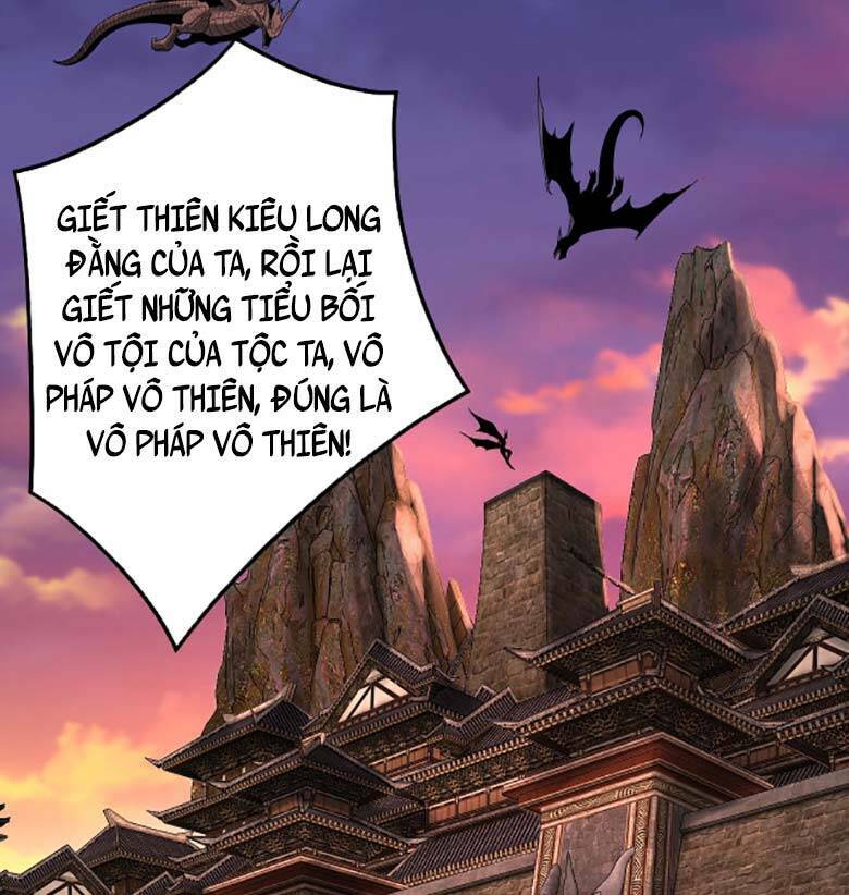 Ta Trời Sinh Đã Là Nhân Vật Phản Diện Chapter 69 - Trang 27